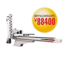 BRTN22WSS5PC（1300T-2200T）工業設計